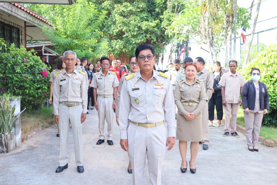 กิจกรรมเข้าแถวเคารพธงชาติ