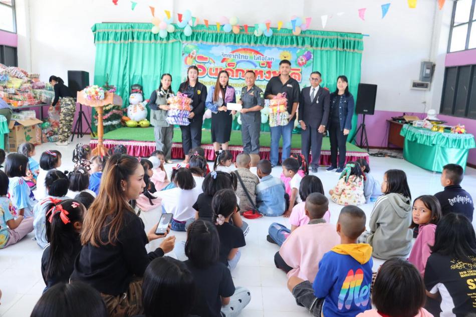 กิจกรรมงานวันเด็ก โรงเรียนบ้านหนองไฮ