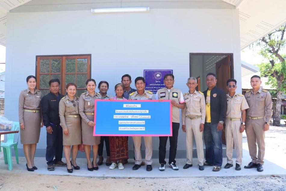 โครงการก่อสร้างบ้านท้องถิ่นไทย ประชารัฐร่วมใจ  เพื่อกลุ่มเปราะบาง ในเขตพื้นที่ ตำบลหนองไฮ 