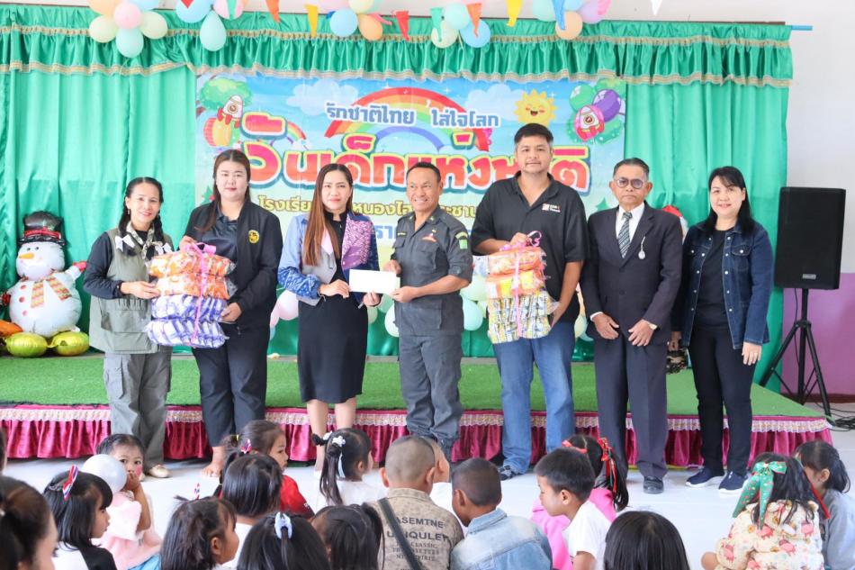 กิจกรรมงานวันเด็กโรงเรียนบ้านหนองไฮ