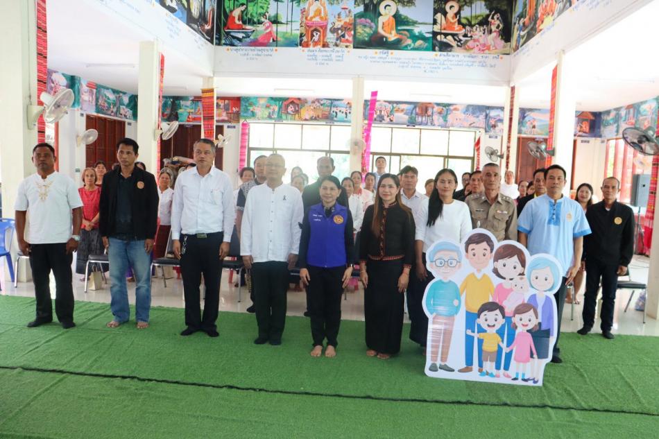 กิจกรรมสำโรงสร้างสุขสร้างได้ด้วยชุมชน 