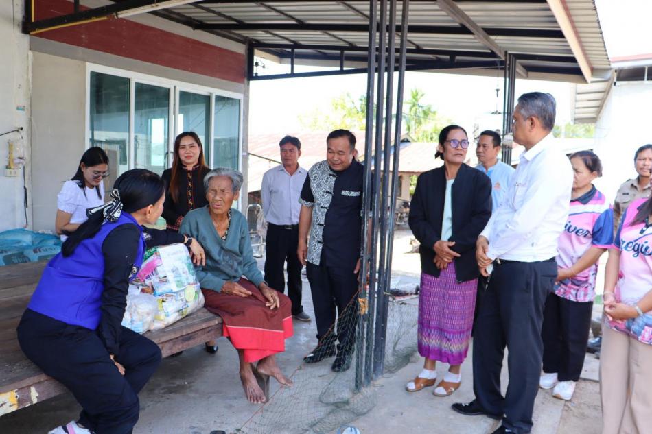 กิจกรรมสงเคราะห์