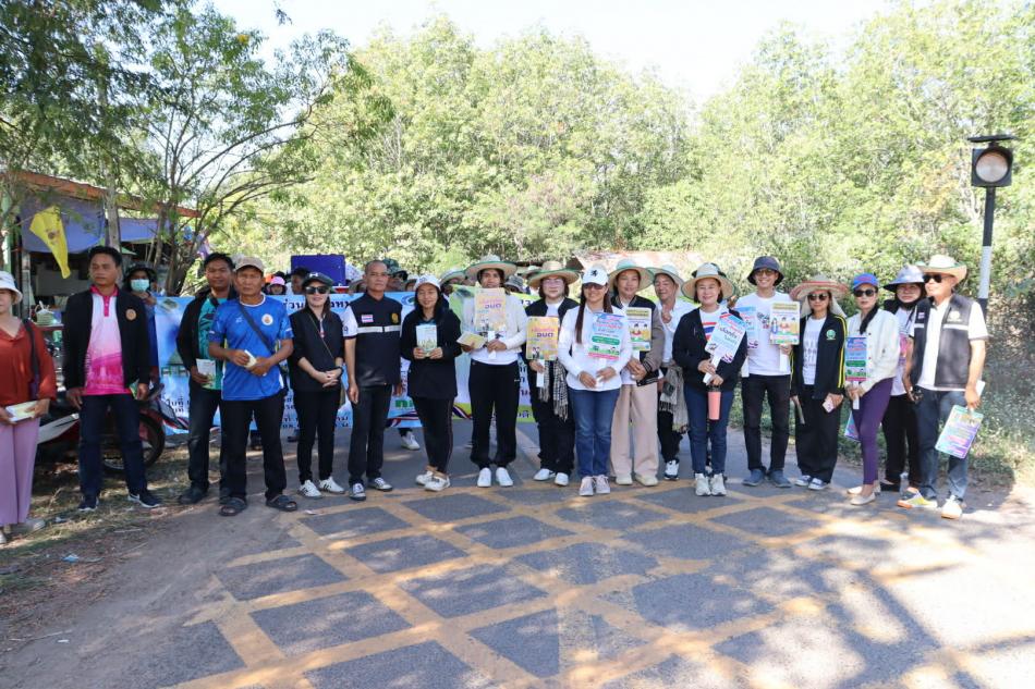 กิจกรรมรณรงค์ประชาสัมพันธ์การเลือกตั้ง