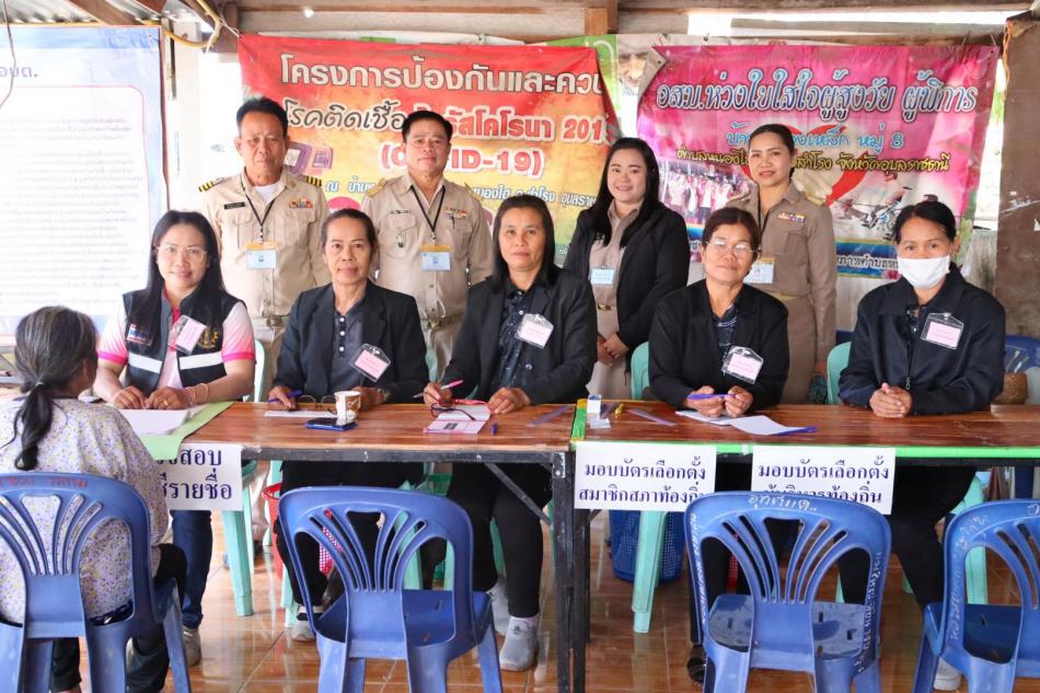 ตรวจเยี่ยม คณะกรรมการประจำหน่วยเลือกตั้ง ทั้ง12 เขต